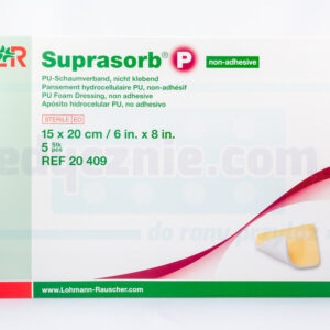 Suprasorb P 15*20cm незалепваща пяна 1 бр.